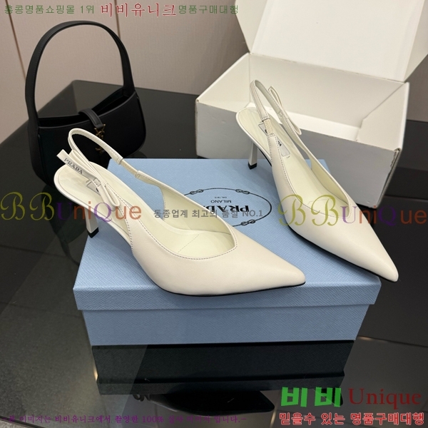 ���� ����� ������ ������ 33P7852450-1