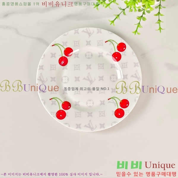 ���̺��� ���׸��� ��ǰ �ż�Ʈ 11HUR8518