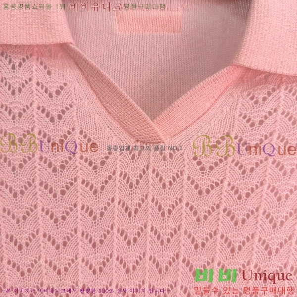 ���� �̿�̿� ������ MU456022-12