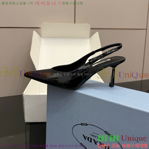 ���� ����� ������ ������ 33P7852450-4