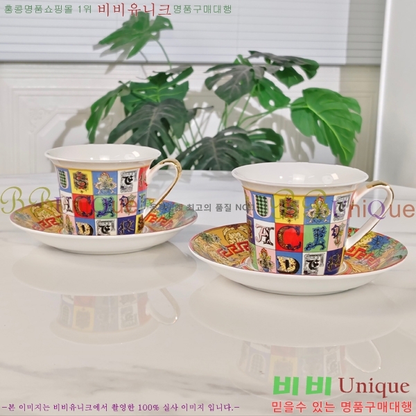 ������ü ���׸��� ��ǰ �ż�Ʈ 16HUR8530