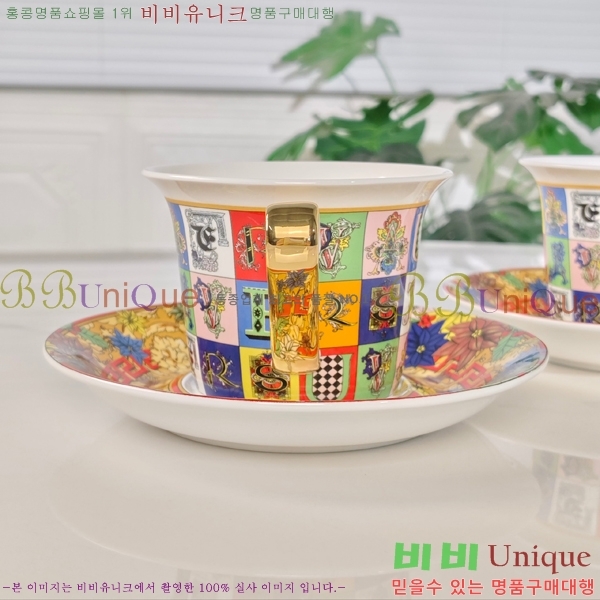 ������ü ���׸��� ��ǰ �ż�Ʈ 16HUR8530