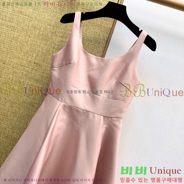 ���� ��� ���ǽ� DO145607-8