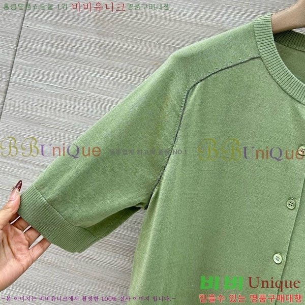 ���� ���ڷ� ��ġ�ڸ� ���� Ƽ���� ����� BC344356067-2