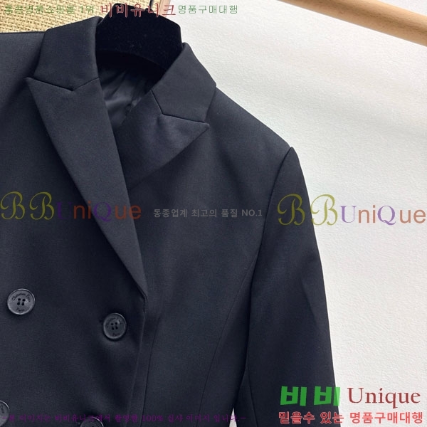 ���� ��� ���� DO2456099-11