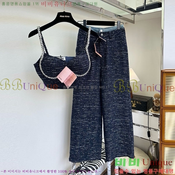 ���� �̿�̿� ��Ʈ MIU456077-1