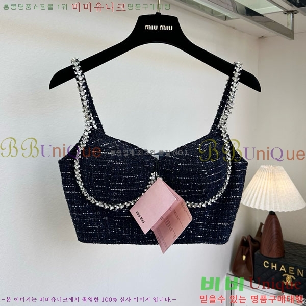 ���� �̿�̿� ��Ʈ MIU456077-1