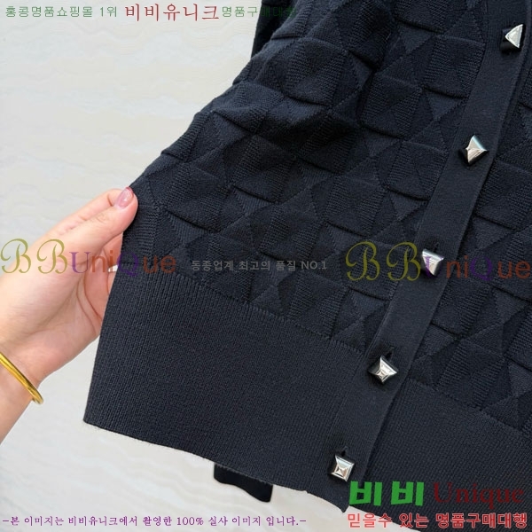 ���� �����޽� ������ ����� HE451203-4