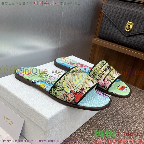 ���� ��� ���� DR5210000