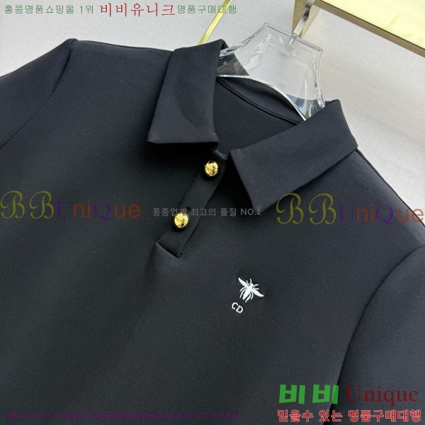 ���� ��� ��Ʈ DO345602-10