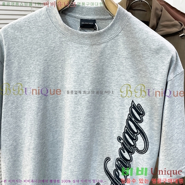 ���� �߷��þư� ���� Ƽ���� BA234768