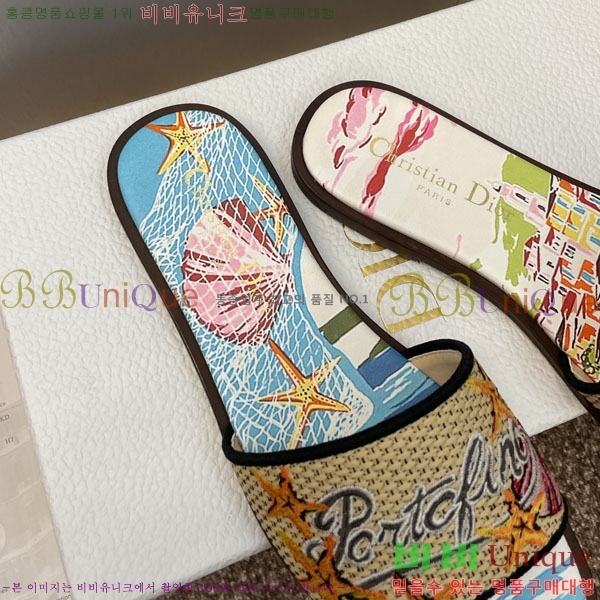 ���� ��� ���� DR5210000-1