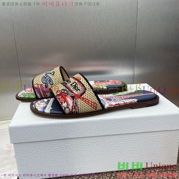 ���� ��� ���� DR5210000-2