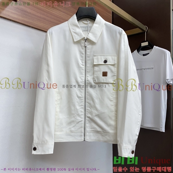 ���� ���ڷ� ��ġ�ڸ� ��Ŷ BC146768-1