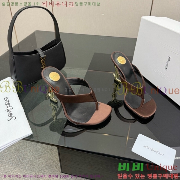 ���ζ� ���� ������ 31SY552601-4 �� 10.5cm