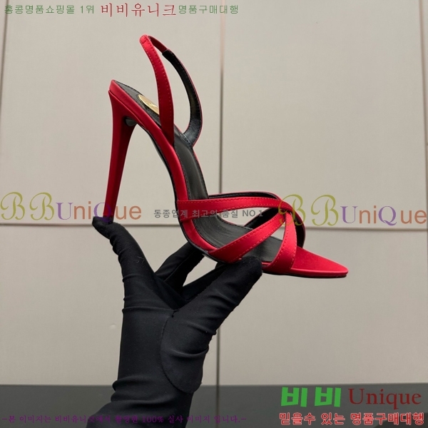 ���ζ� ������ 30SY552602-4 �� 10.5cm