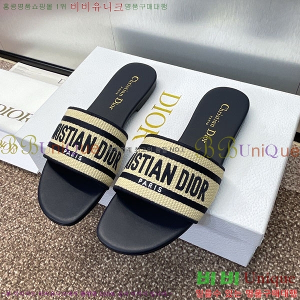 ���� ��� ���� DR566022-6