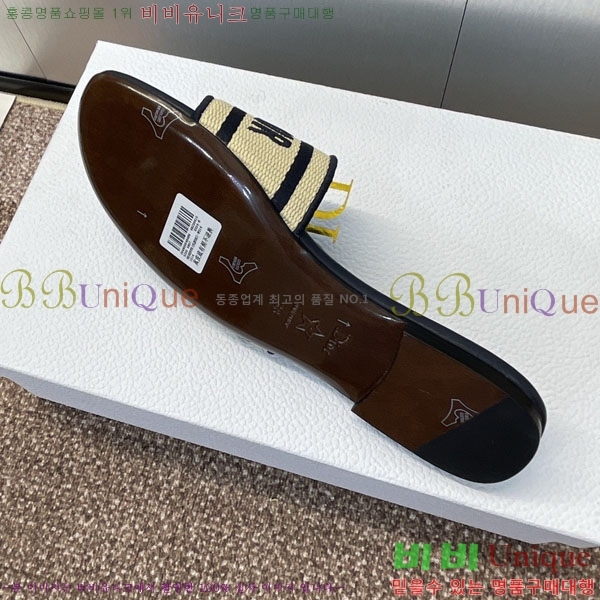 ���� ��� ���� DR566022-6