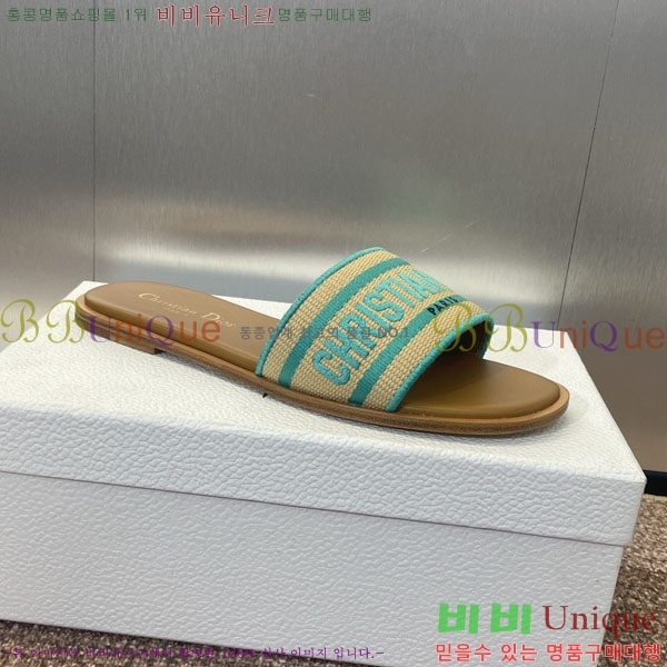 ���� ��� ���� DR56603