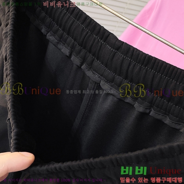 ���� ũ������ �ݹ��� CH247540-2