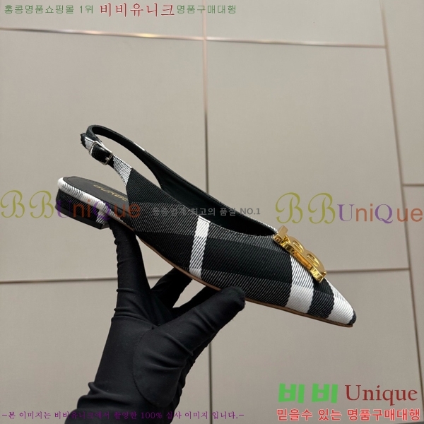 ������ ������ �߷����� 33B990872-2