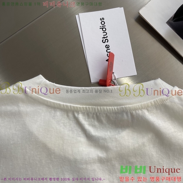 ���� ��ũ�� ��Ʃ��� ���� Ƽ���� AC726864-2