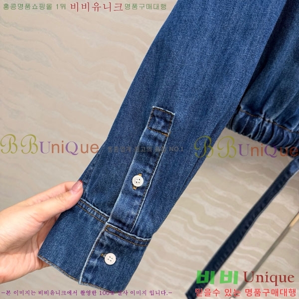 ���� �ο��� ��Ŷ LOW34560-4