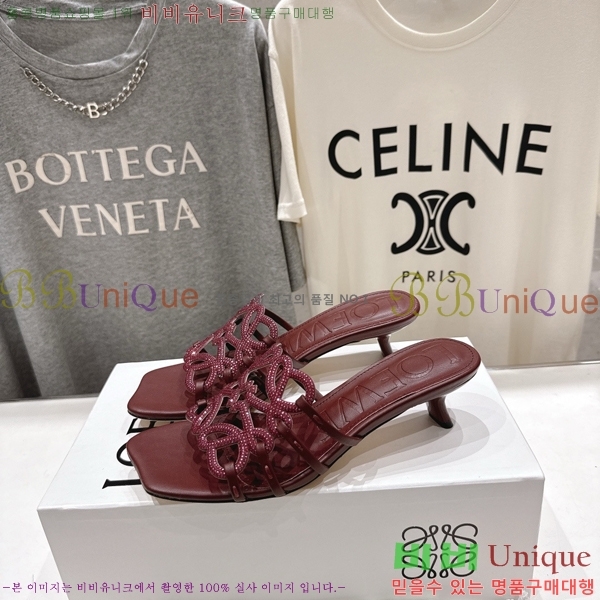 �ο��� ��Ż �ֳʱ׷� �����̵� ���� 30LW852601-6 ��4.5cm