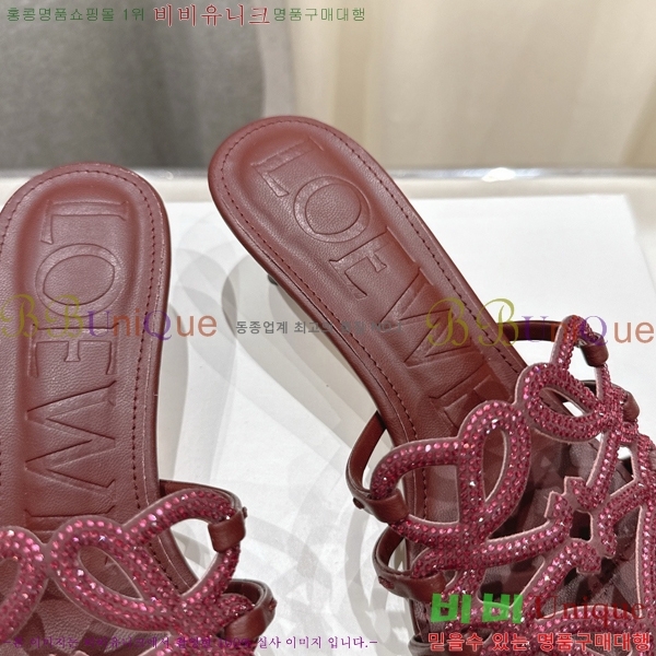 �ο��� ��Ż �ֳʱ׷� �����̵� ���� 30LW852601-6 ��4.5cm