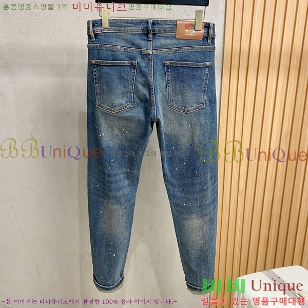 ���� ���̺��� û���� LV241375