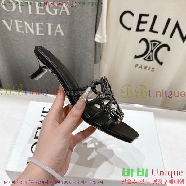 �ο��� ��Ż �ֳʱ׷� �����̵� ���� 30LW852601-9 ��4.5cm
