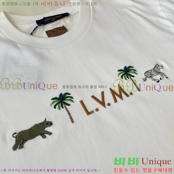 ST ���̺��� ���� Ƽ���� 26LV7263807