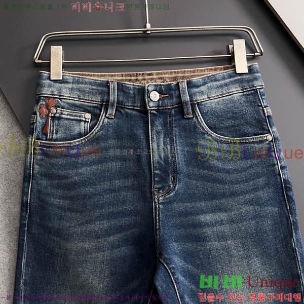 ���� ũ������ û���� CH1264379