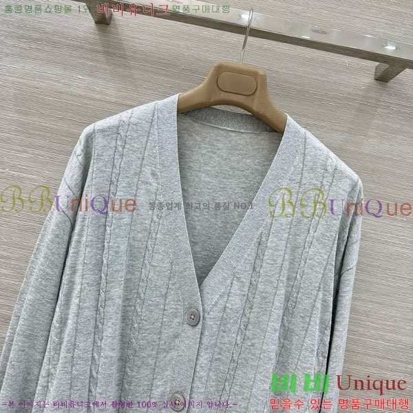 ���� ���ڷ� ��ġ�ڸ� ����� BC334562-11