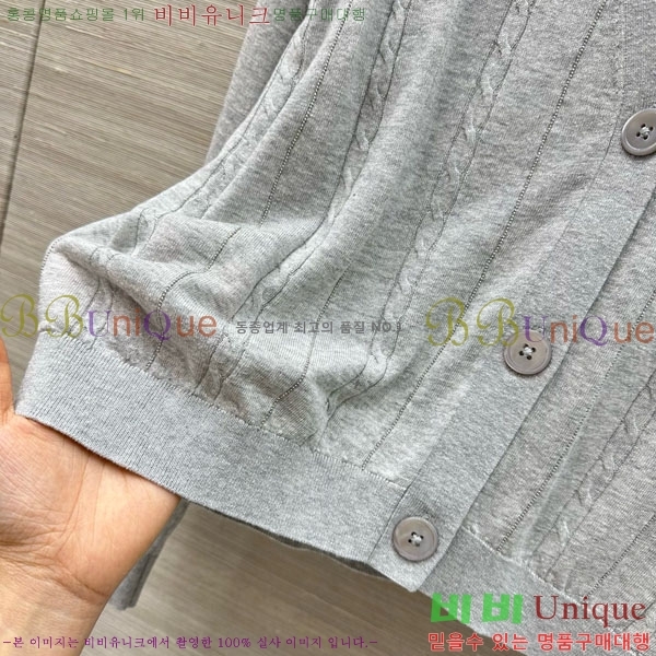 ���� ���ڷ� ��ġ�ڸ� ����� BC334562-11