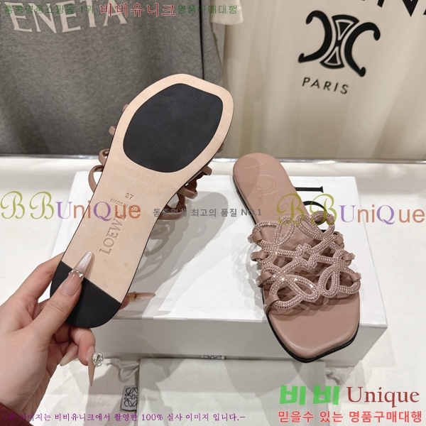 �ο��� ��Ż �ֳʱ׷� �����̵� ���� 27LW852602-6