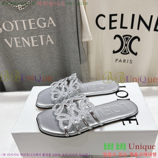 �ο��� ��Ż �ֳʱ׷� �����̵� ���� 27LW852602-7