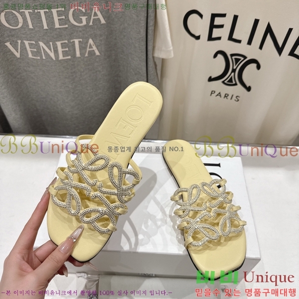 �ο��� ��Ż �ֳʱ׷� �����̵� ���� 27LW852602-8