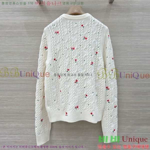 ���� ��� ������ ����� DO43467-1