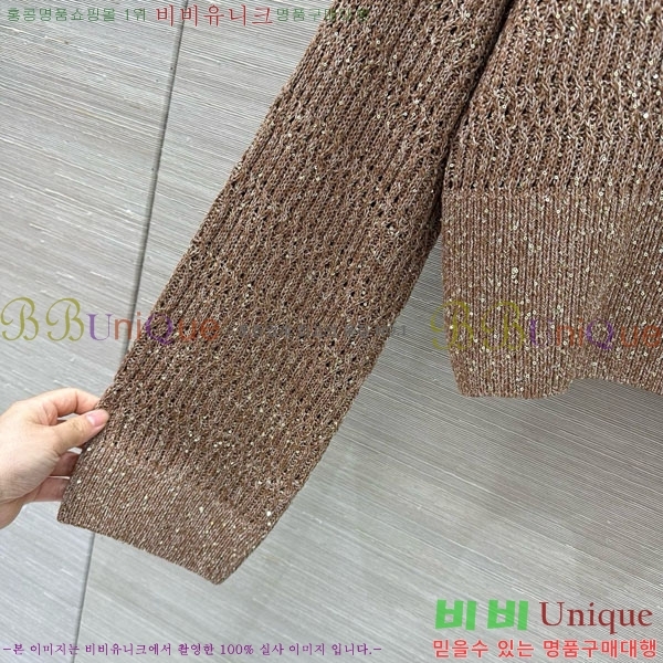 ���� ���ڷ� ��ġ�ڸ� ������ BC35467-2