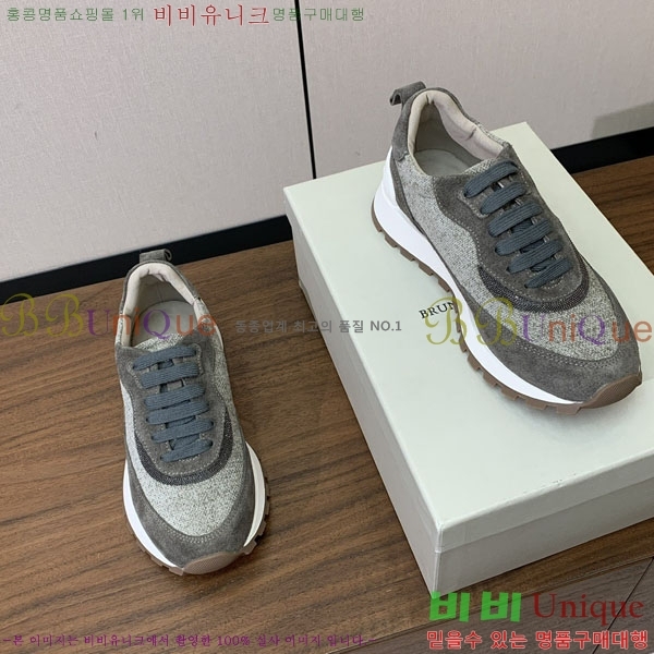 ���� ���ڷ� ��ġ�ڸ�  ����Ŀ�� B9077801-11