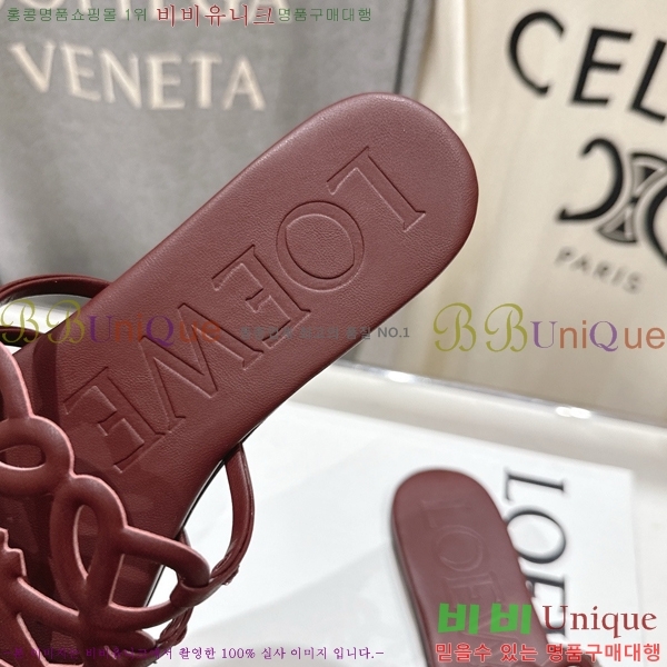 �ο��� ��Ż �ֳʱ׷� �����̵� ���� 27LW852603-6