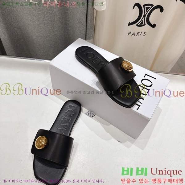 �ο��� ��� �����̵� ���� 28LW852605-2