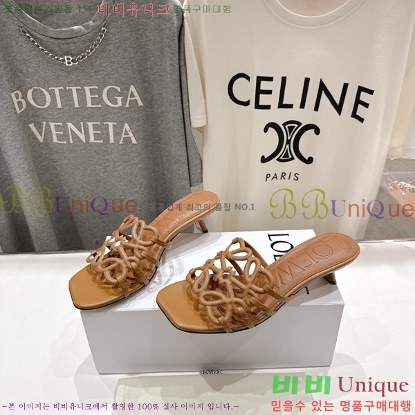 �ο��� ��Ż �ֳʱ׷� �����̵� ���� 30LW852606-3