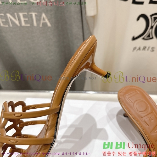 �ο��� ��Ż �ֳʱ׷� �����̵� ���� 30LW852606-3