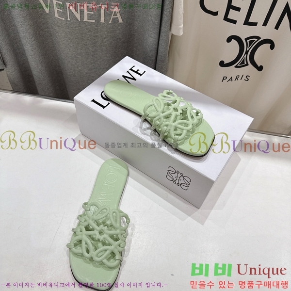 �ο��� ��Ż �ֳʱ׷� �����̵� ���� 26LW852625-1