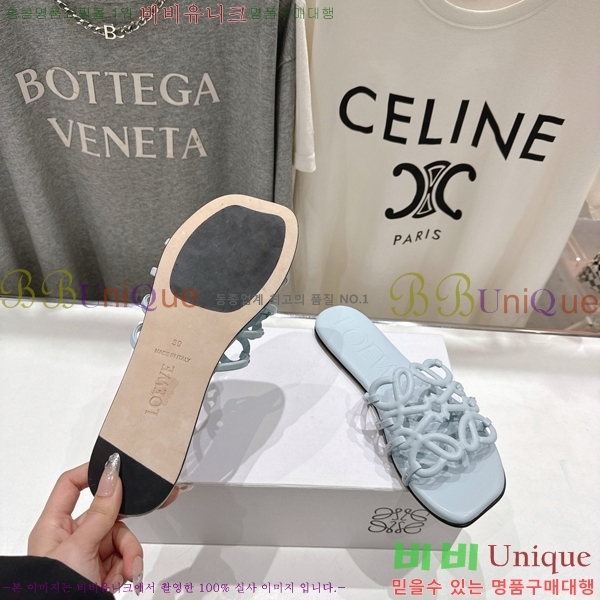 �ο��� ��Ż �ֳʱ׷� �����̵� ���� 26LW852625-4