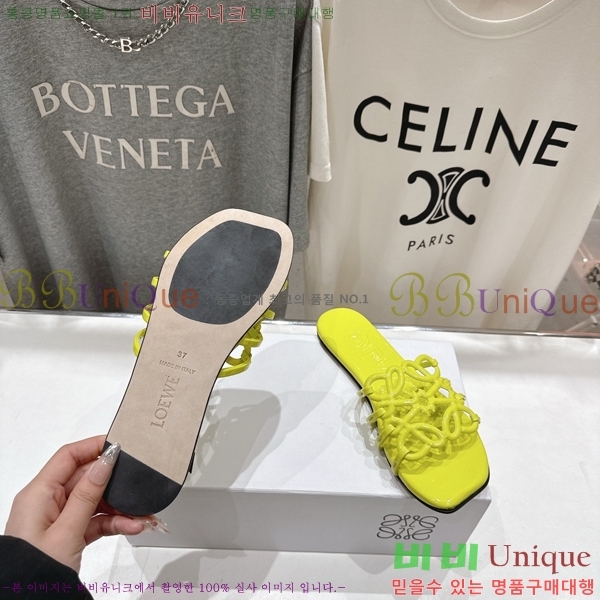 �ο��� ��Ż �ֳʱ׷� �����̵� ���� 26LW852625-5