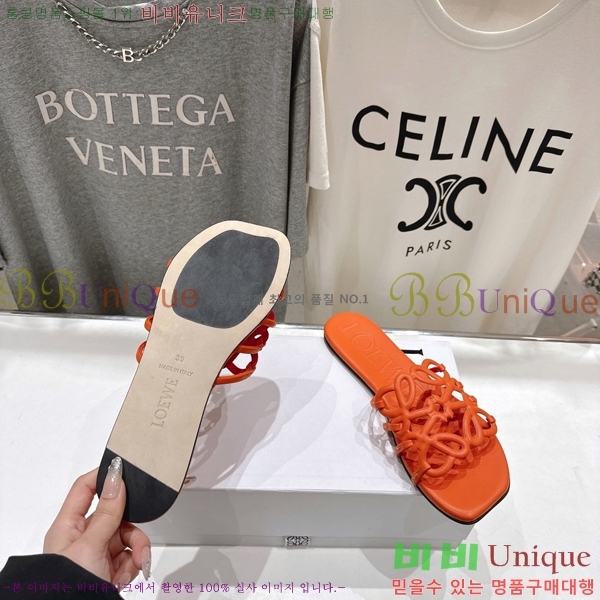 �ο��� ��Ż �ֳʱ׷� �����̵� ���� 26LW852625-6