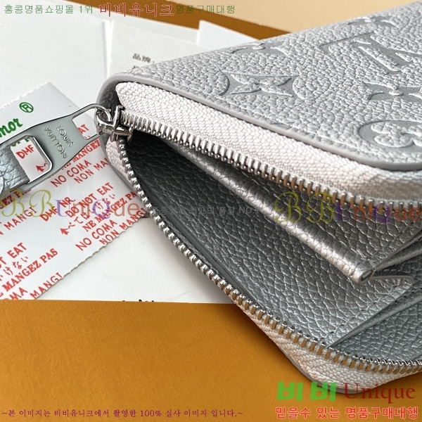 #���̺��� ���� ������ M60574-601